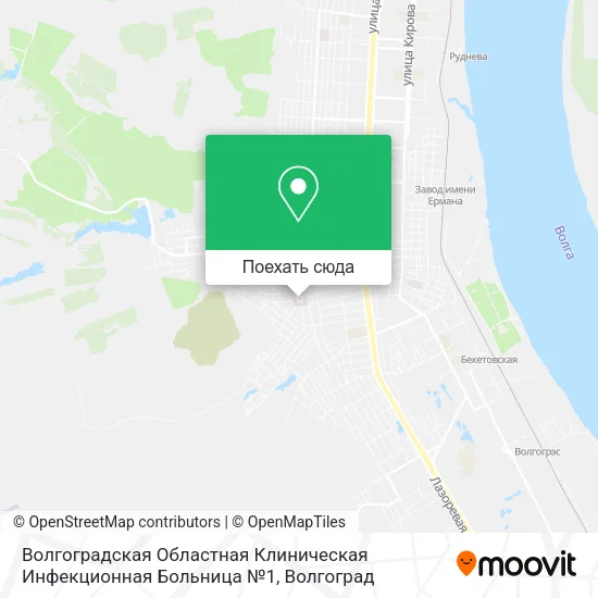 Карта Волгоградская Областная Клиническая Инфекционная Больница №1