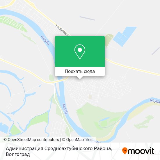 Карта Администрация Среднеахтубинского Района
