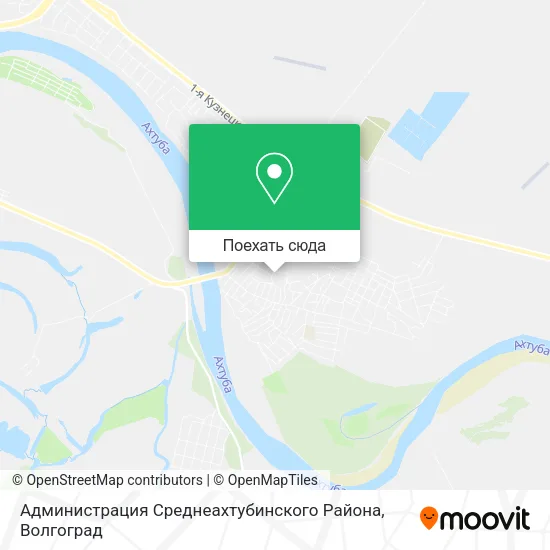 Карта Администрация Среднеахтубинского Района