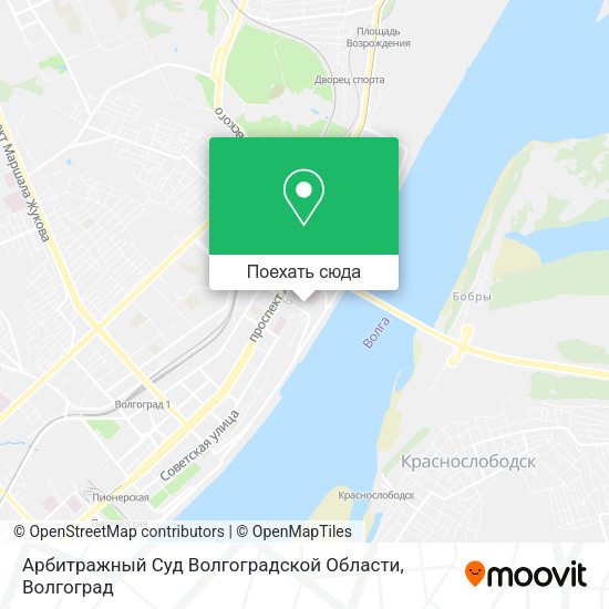 Карта Арбитражный Суд Волгоградской Области