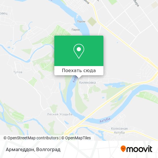 Карта Армагеддон