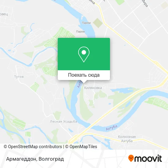 Карта Армагеддон