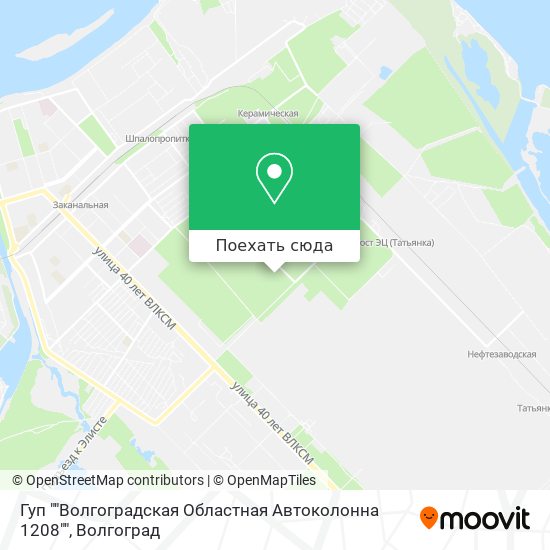 Карта Гуп ""Волгоградская Областная Автоколонна 1208""