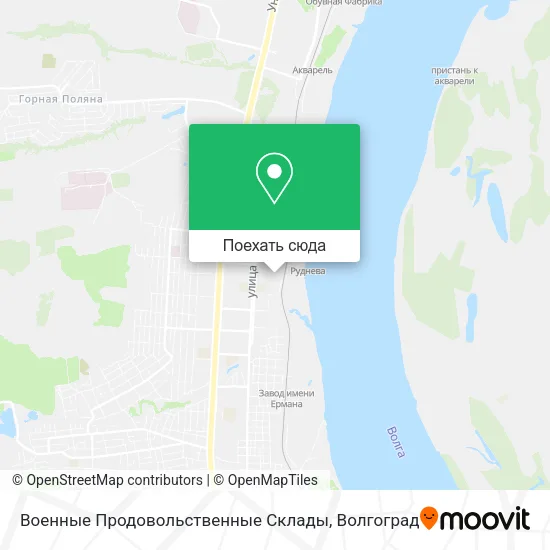 Карта Военные Продовольственные Склады