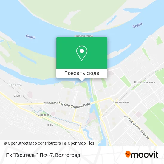 Карта Пк""Гаситель"" Псч-7