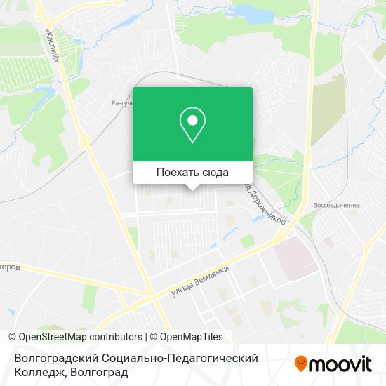 Карта Волгоградский Социально-Педагогический Колледж