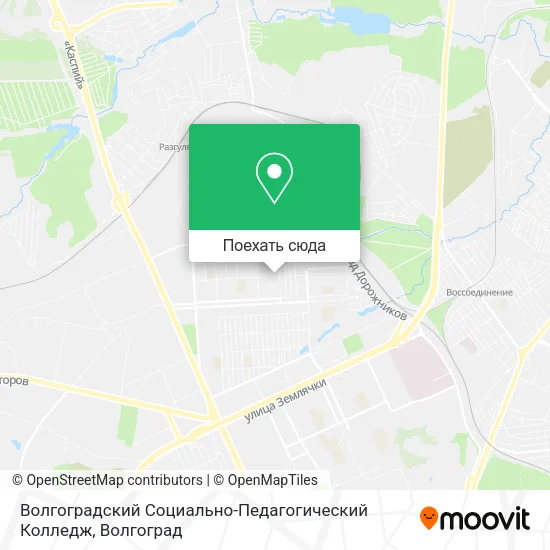 Карта Волгоградский Социально-Педагогический Колледж