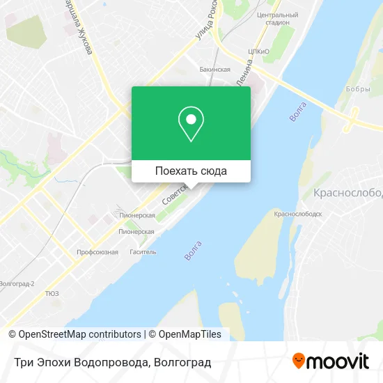 Карта Три Эпохи Водопровода