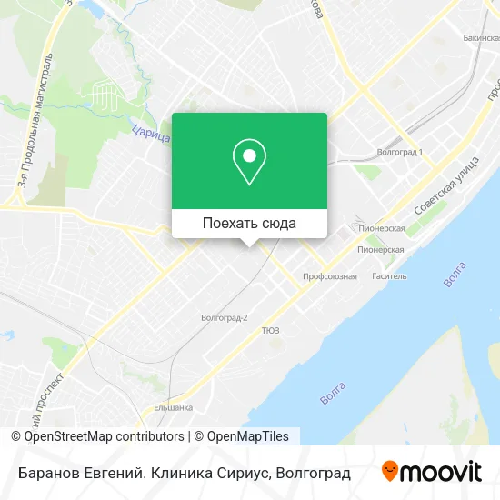 Карта Баранов Евгений. Клиника Сириус