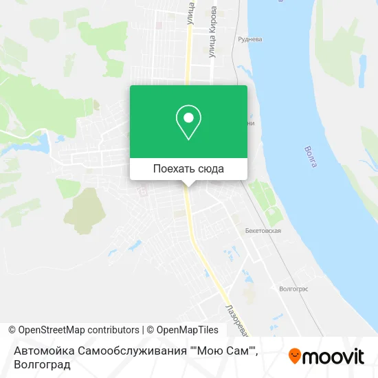 Карта Автомойка Самообслуживания ""Мою Сам""