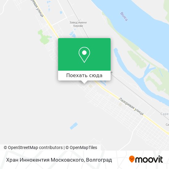 Карта Хран Иннокентия Московского