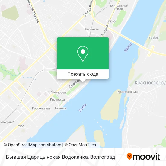 Карта Бывшая Царицынская Водокачка
