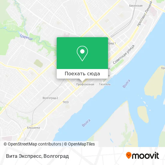 Карта Вита Экспресс