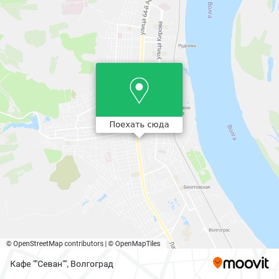 Карта Кафе ""Севан""