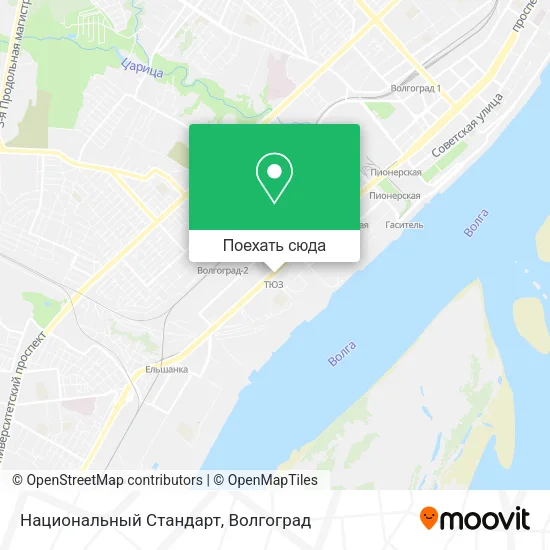 Карта Национальный Стандарт