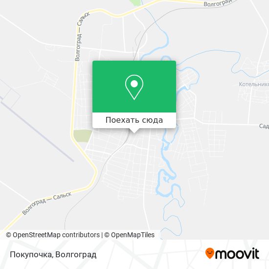 Карта покупочка волгоград