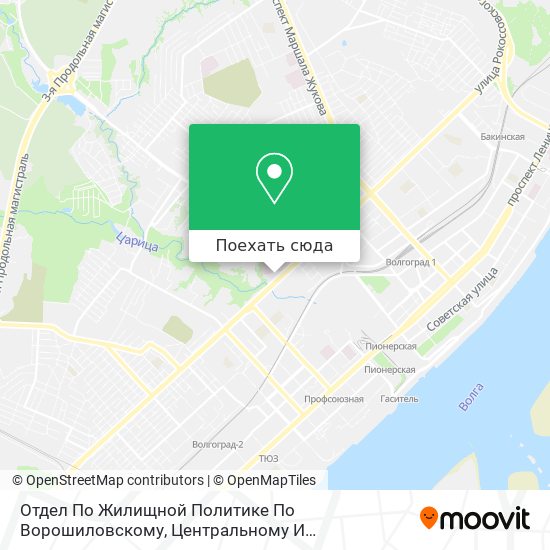 Карта Отдел По Жилищной Политике По Ворошиловскому, Центральному И Дзержинскому Районам