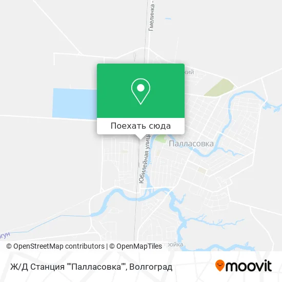 Карта Ж/Д Станция ""Палласовка""