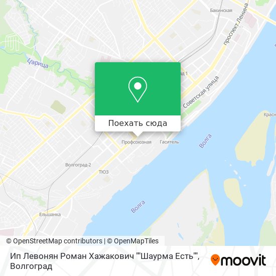 Карта Ип Левонян Роман Хажакович ""Шаурма Есть""