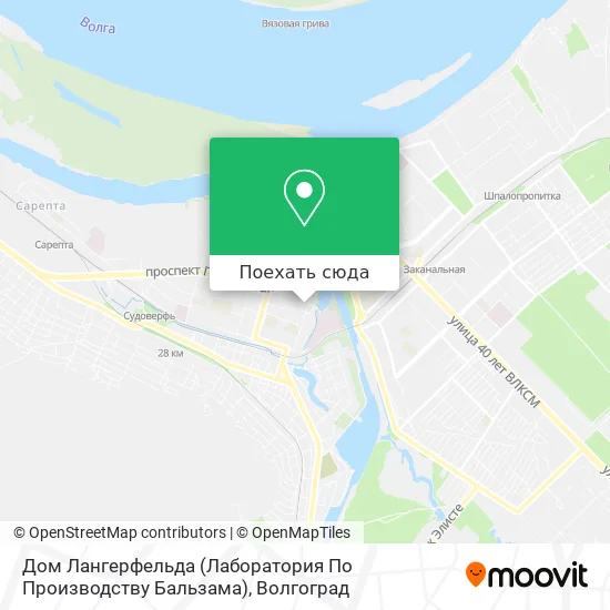 Карта Дом Лангерфельда (Лаборатория По Производству Бальзама)