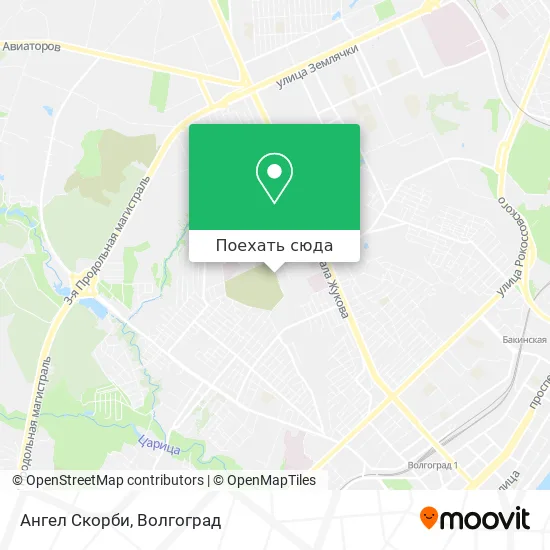 Карта Ангел Скорби