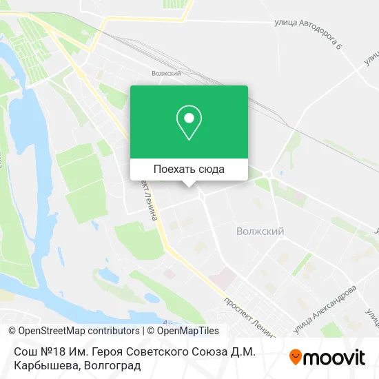 Карта Сош №18 Им. Героя Советского Союза Д.М. Карбышева