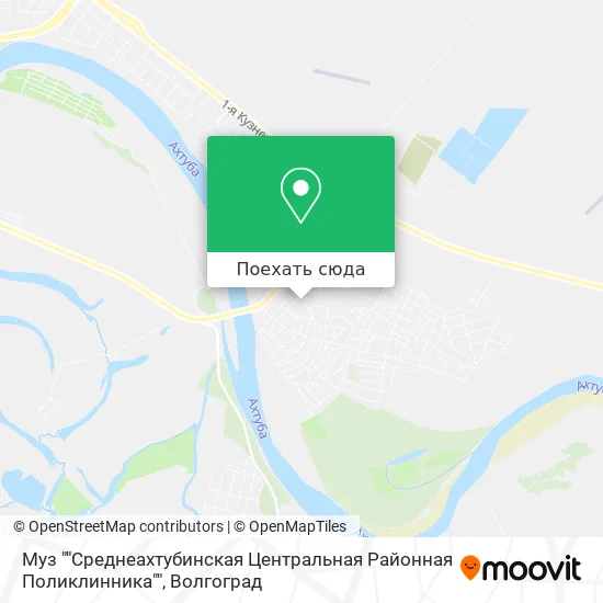 Карта Муз ""Среднеахтубинская Центральная Районная Поликлинника""