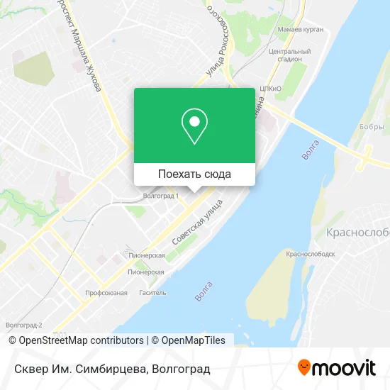 Карта Сквер Им. Симбирцева