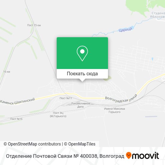 Карта Отделение Почтовой Связи № 400038
