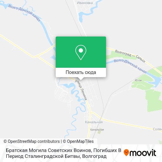 Карта Братская Могила Советских Воинов, Погибших В Период Сталинградской Битвы