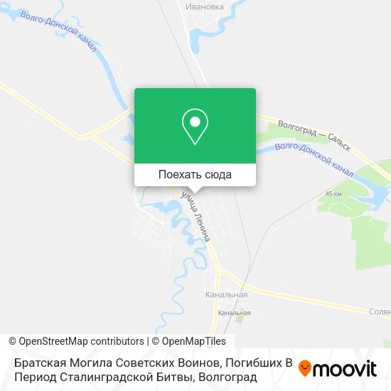 Карта Братская Могила Советских Воинов, Погибших В Период Сталинградской Битвы