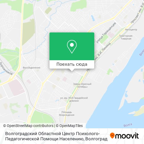 Карта Волгоградский Областной Центр Психолого-Педагогической Помощи Населению