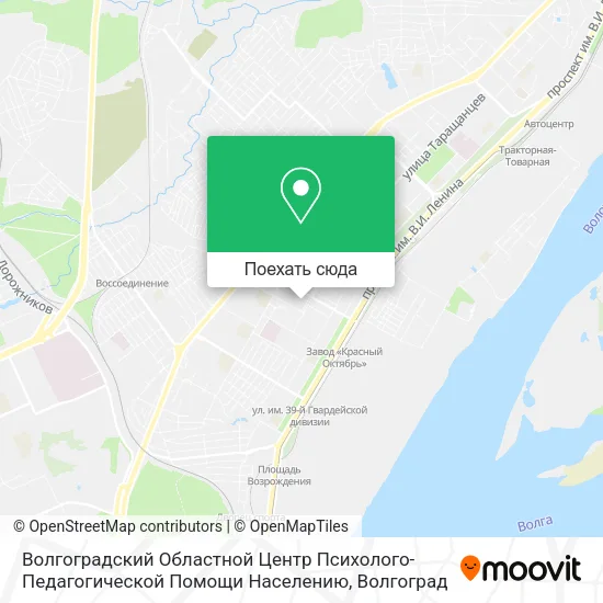 Карта Волгоградский Областной Центр Психолого-Педагогической Помощи Населению