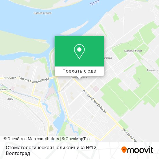 Карта Стоматологическая Поликлиника №12