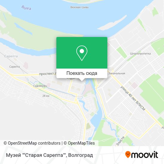 Карта Музей ""Старая Сарепта""
