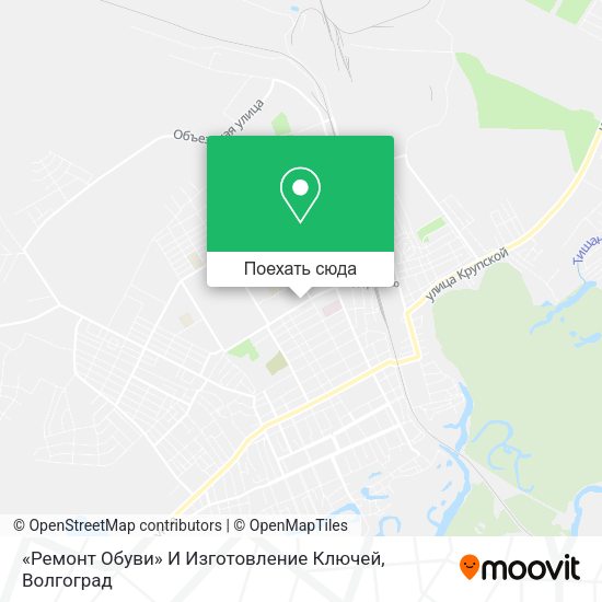 Карта «Ремонт Обуви» И  Изготовление Ключей