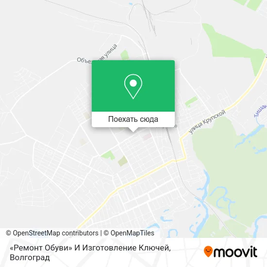 Карта «Ремонт Обуви» И  Изготовление Ключей