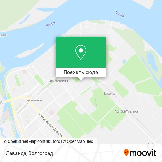 Карта Лаванда
