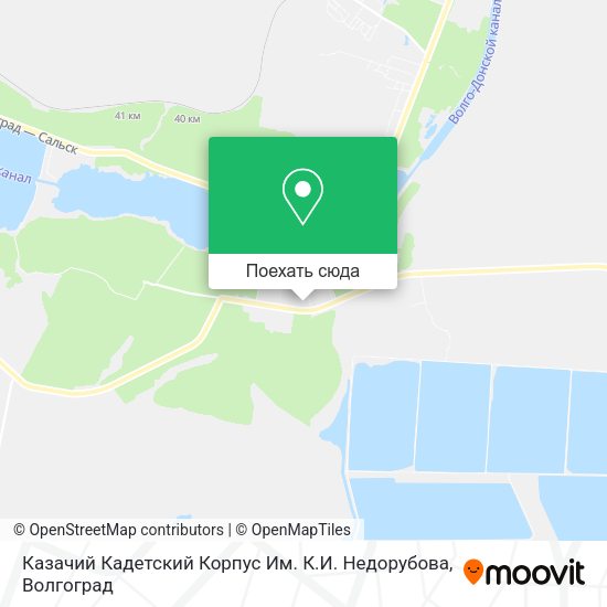 Карта Казачий Кадетский Корпус Им. К.И. Недорубова