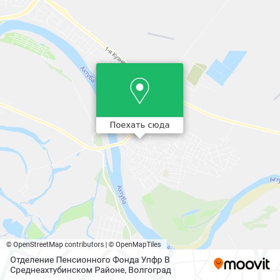 Карта Отделение Пенсионного Фонда Упфр В Среднеахтубинском Районе