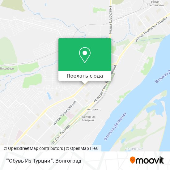 Карта ""Обувь Из Турции""