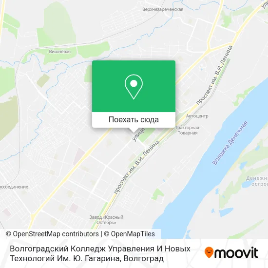 Карта Волгоградский Колледж Управления И Новых Технологий Им. Ю. Гагарина