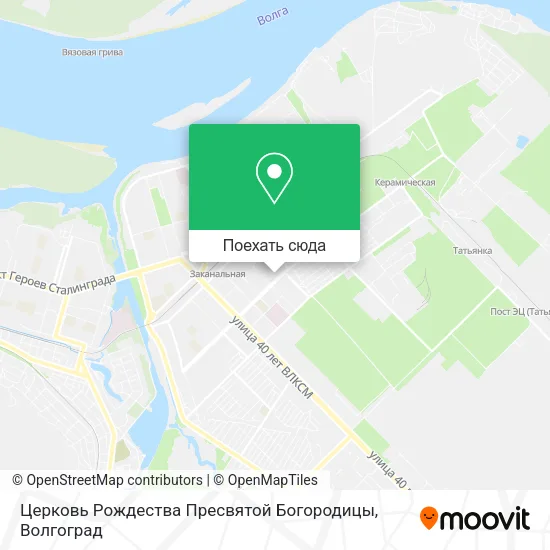 Карта Церковь Рождества Пресвятой Богородицы