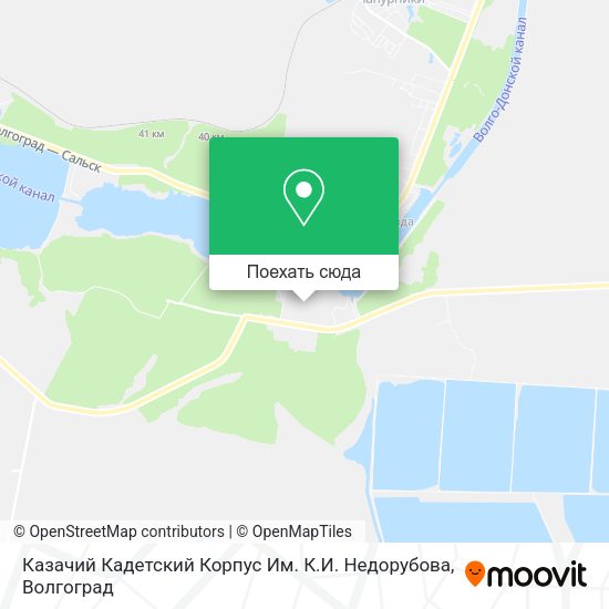 Карта Казачий Кадетский Корпус Им. К.И. Недорубова
