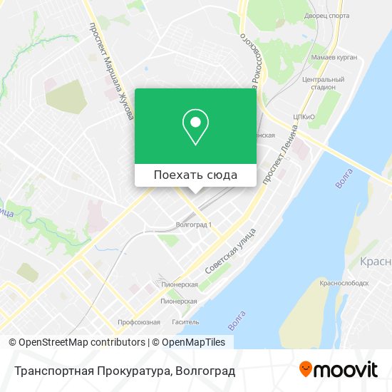 Карта Транспортная Прокуратура