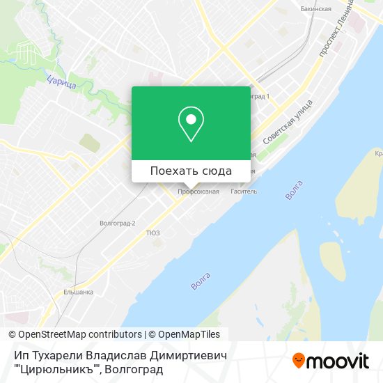Карта Ип Тухарели Владислав Димиртиевич ""Цирюльникъ""