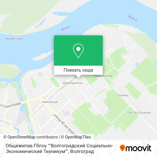 Карта Общежитие Гбпоу ""Волгоградский Социально-Экономический Техникум""