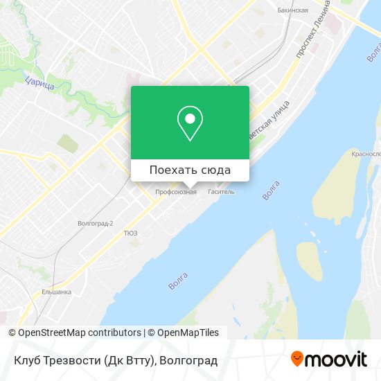 Карта Клуб Трезвости (Дк Втту)