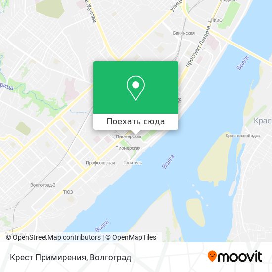 Карта Крест Примирения