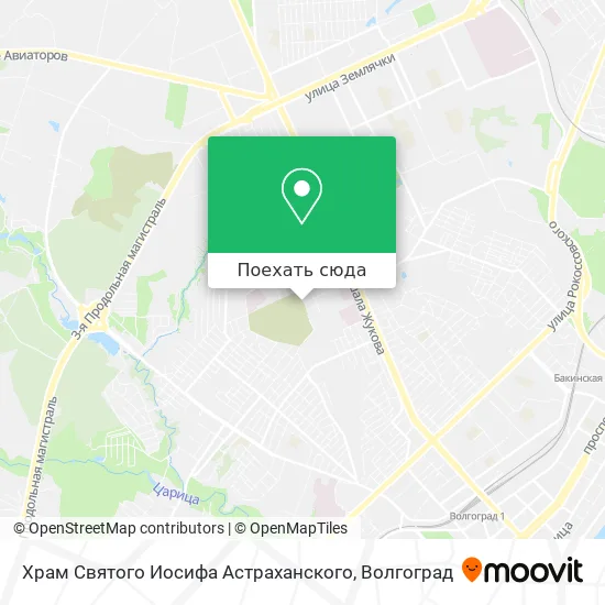 Карта Храм Святого Иосифа Астраханского